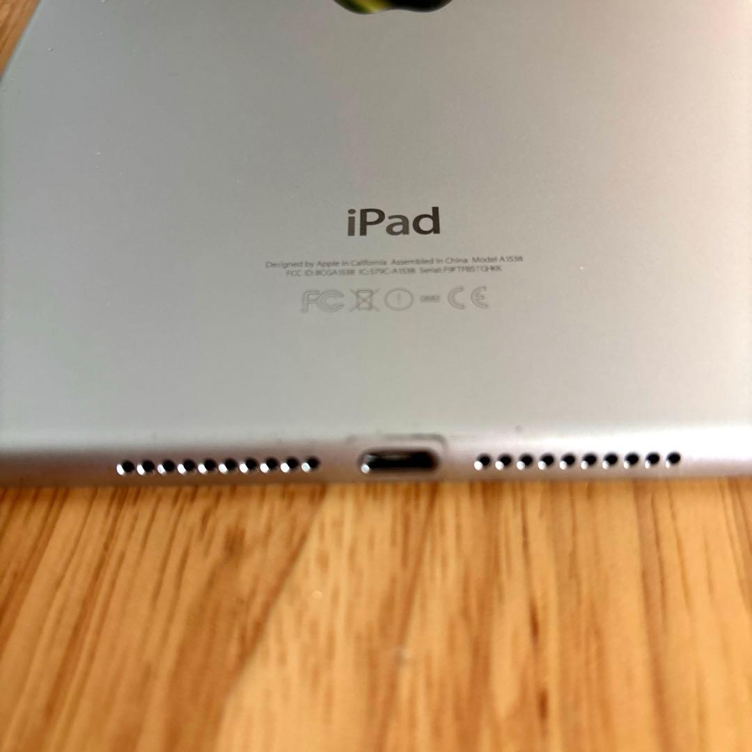 値下げ❗️Apple iPad mini4 Wi-Fi 128GB カバー付き