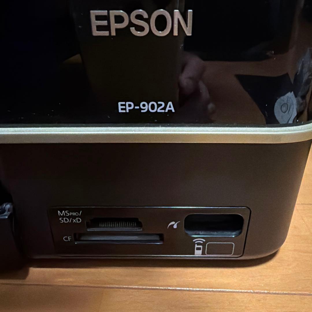 EPSON EP-902A インクジェットプリンター