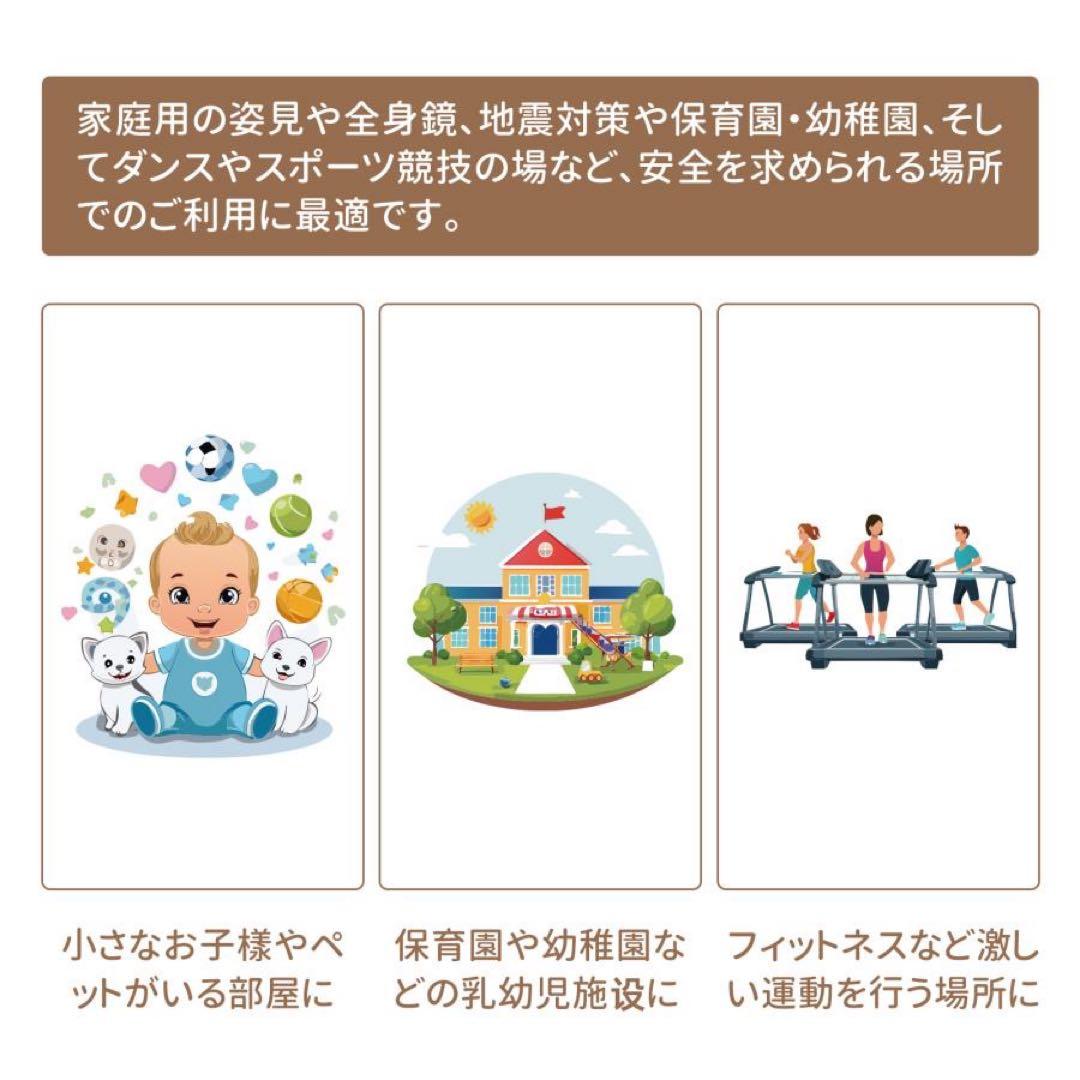 【新品】全身鏡 白 スタンドミラー 飛散防止 地震対策 HDフィルム スタンド付