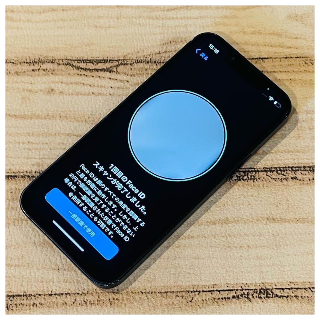 【完動品】iPhone13mini ブラック 128GB SIMフリー 本体