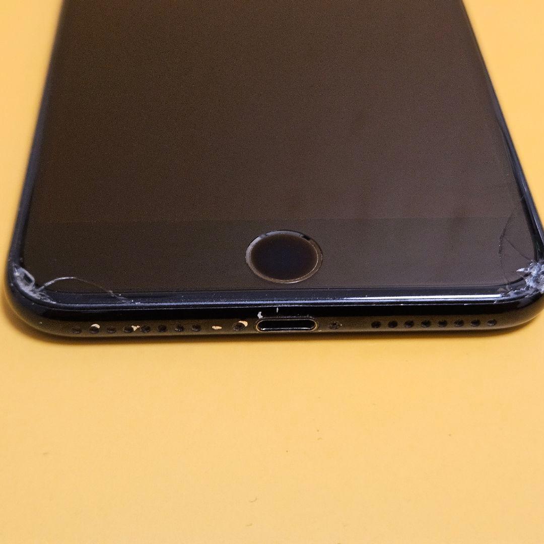 iPhone 7 Plus 128GB｜24時間以内発送#457