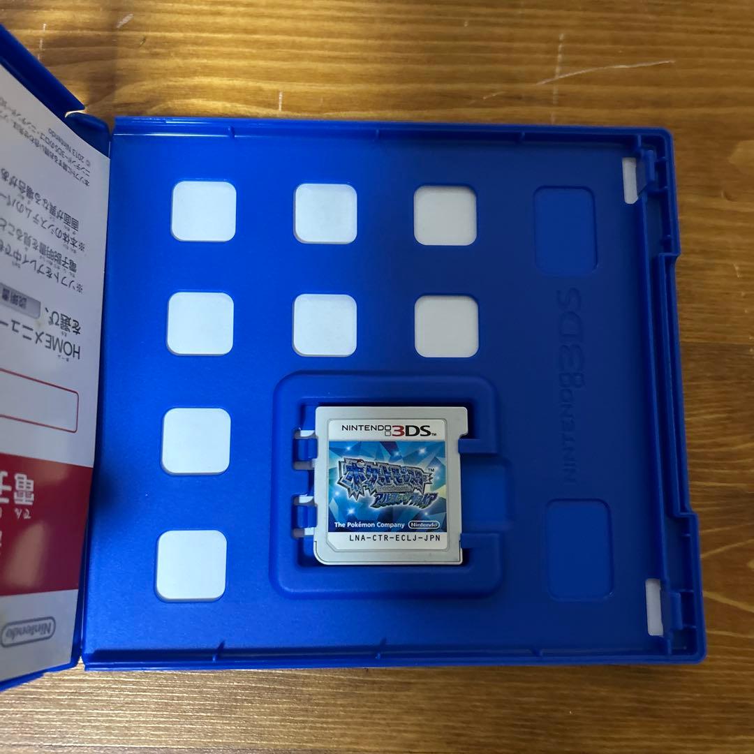 ポケモン アルファサファイア・オメガルビー・ウルトラサン・ウルトラムーン 中古