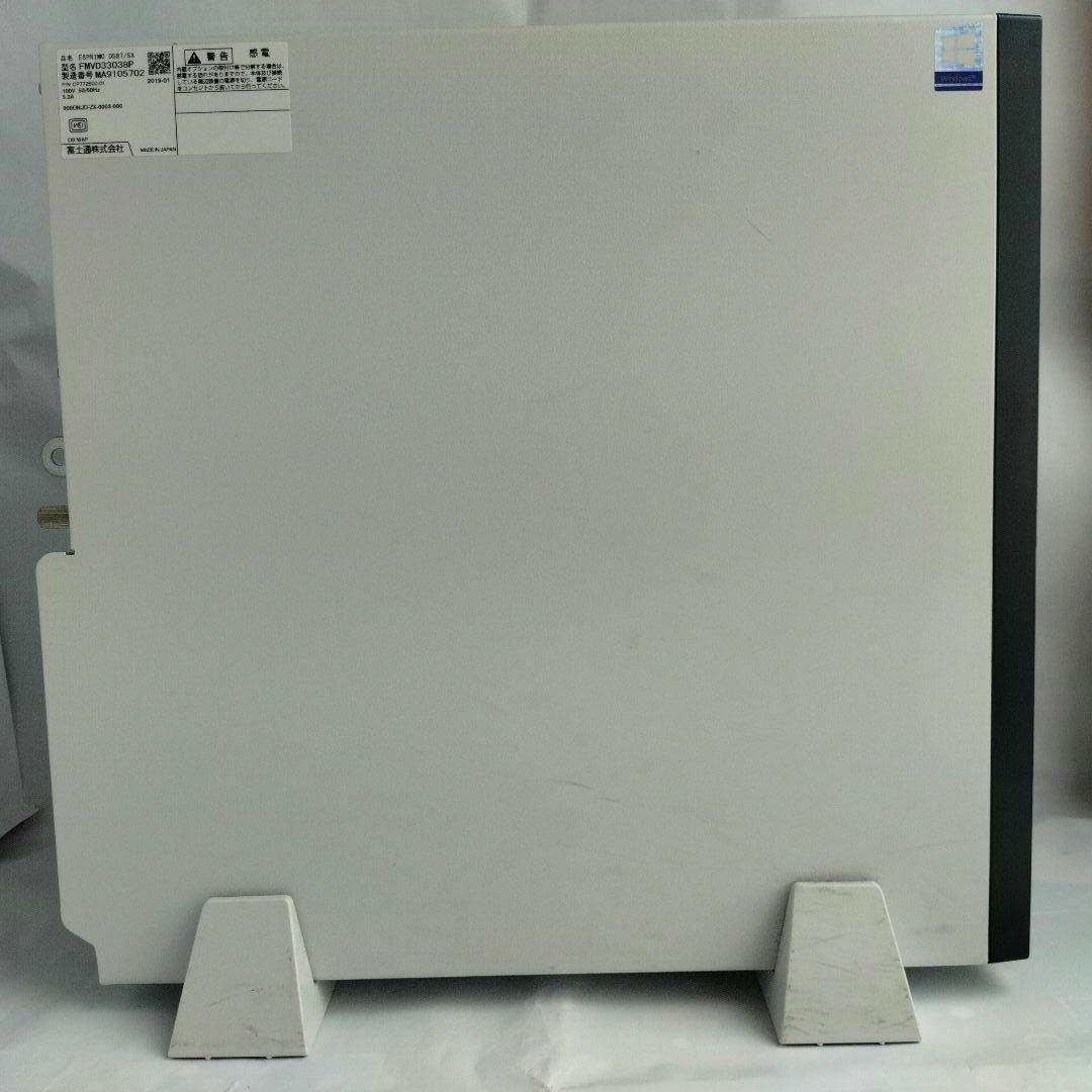 富士通 FMV ESPRIMO D587/SX本体＋リカバリディスク