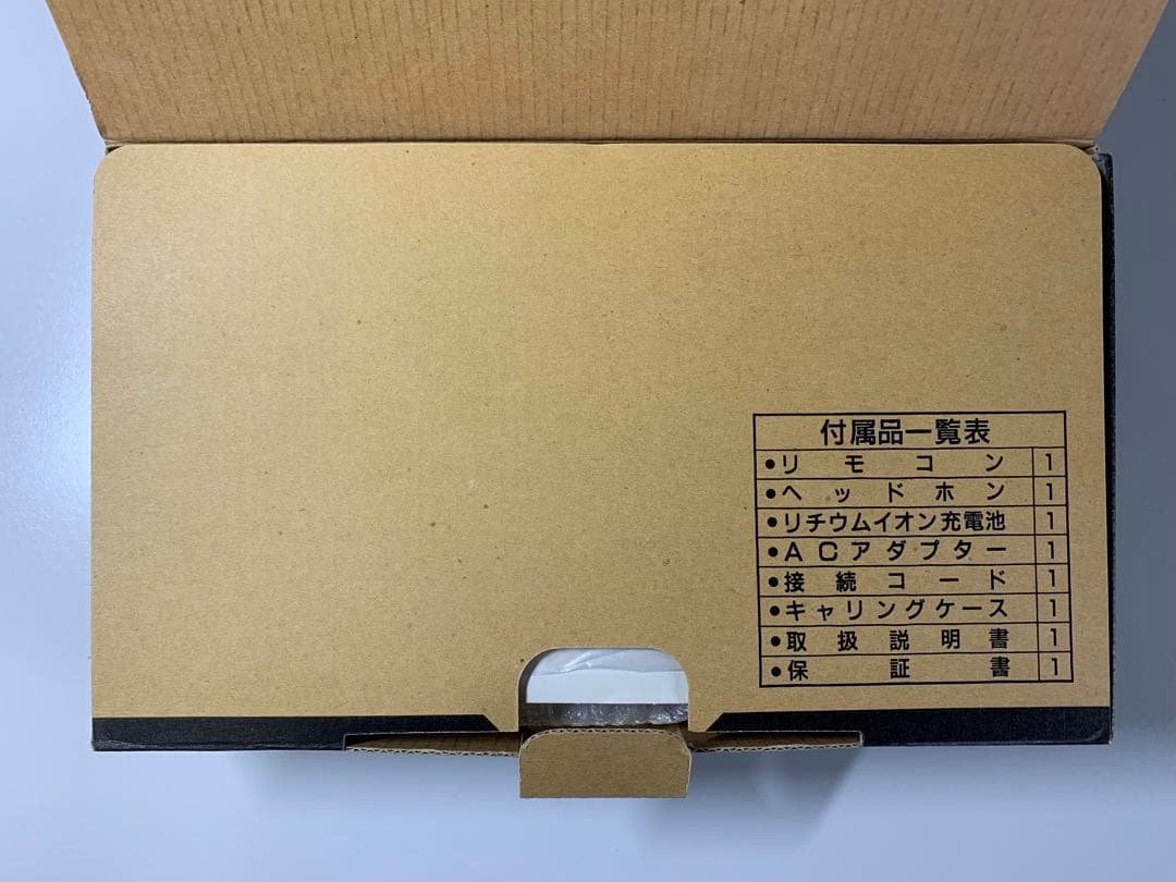 SHARP ポータブルMDレコーダー MD-MS100-S （中古品）