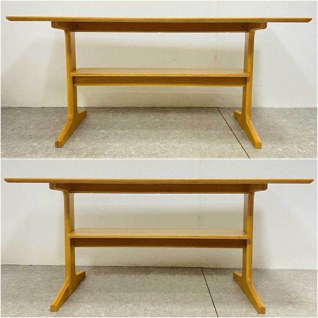 ナチュラルウッド カウンターテーブル