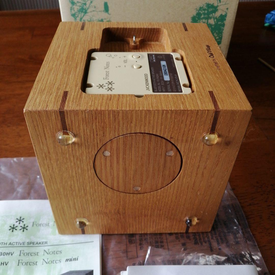 “森との共生”を掲げた木枠状のBluetoothスピーカー 希少品