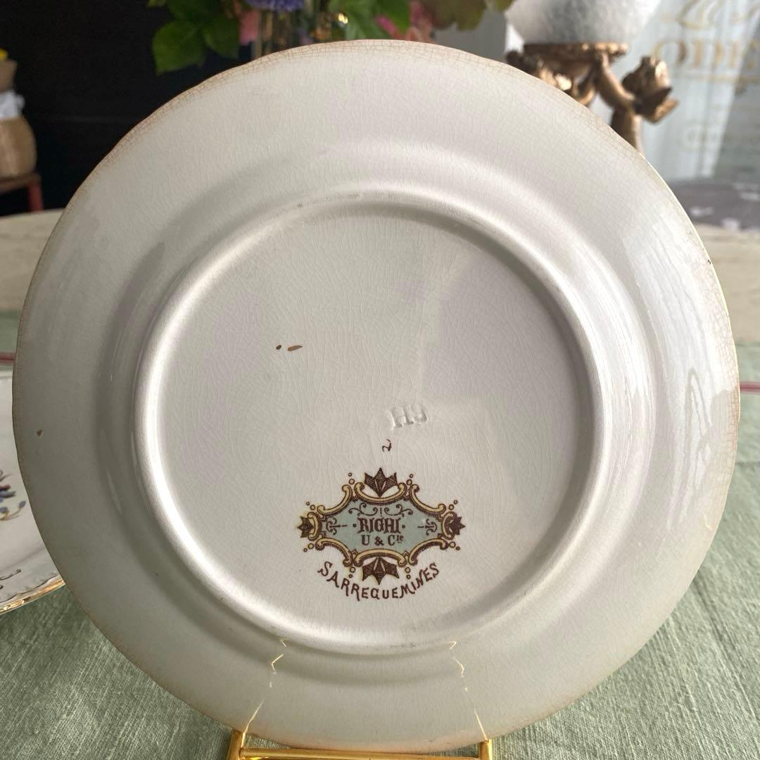 サルグミンヌRIGHI sarreguemines RIGHI セット