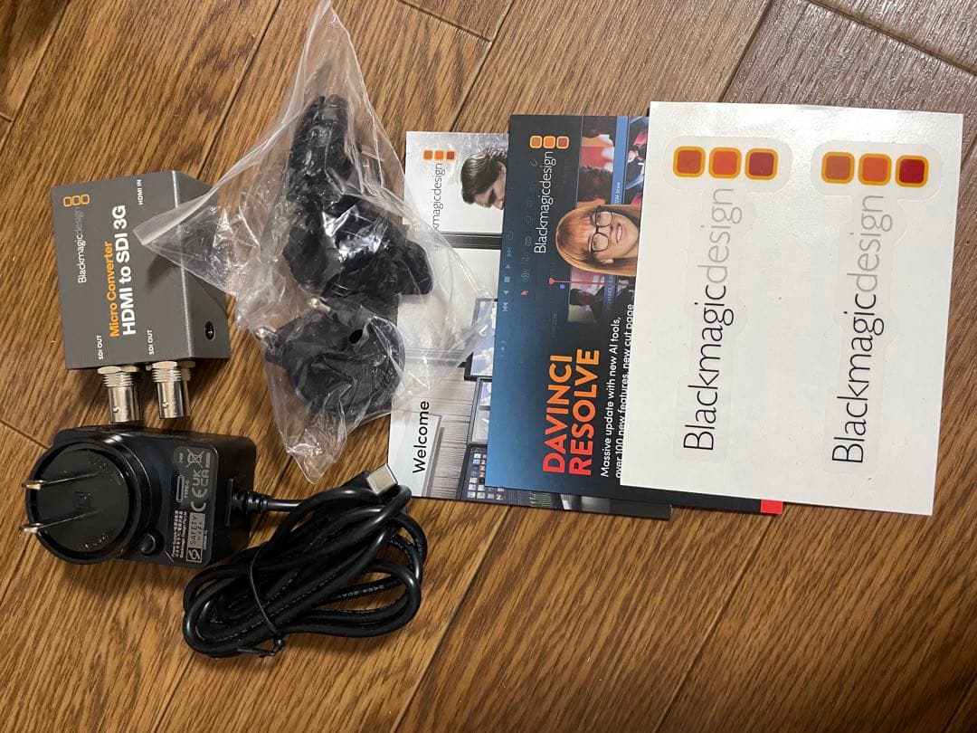 HDMI to SDI 3G ３個セット