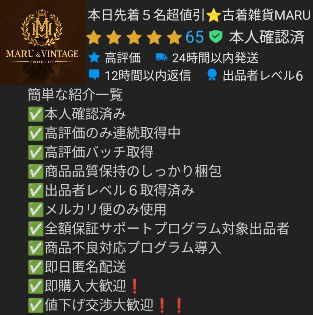 新品 Levi's プレミアム 濃紺 オーバーオール M BIGE ヴィンテージ