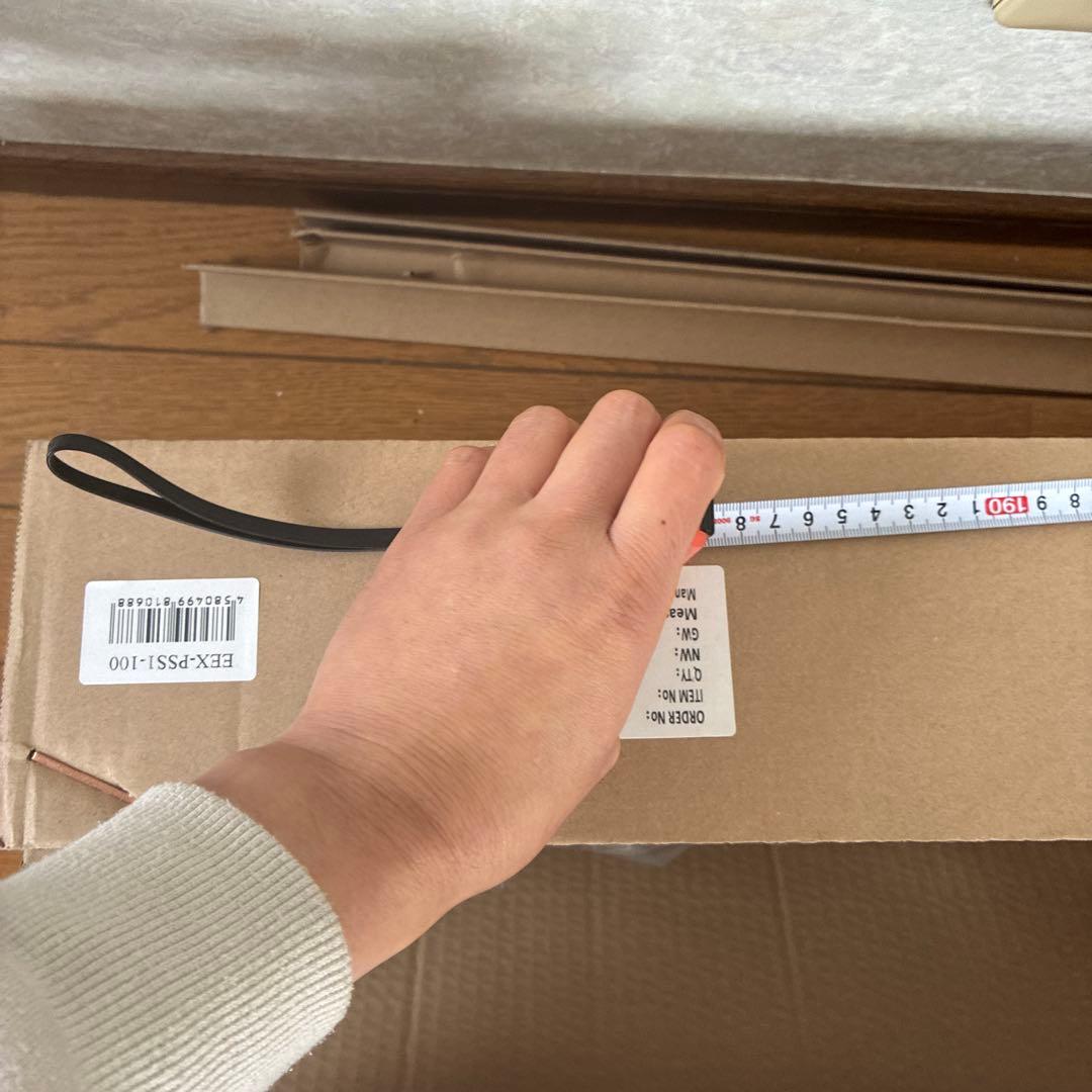 プロジェクターのスクリーン