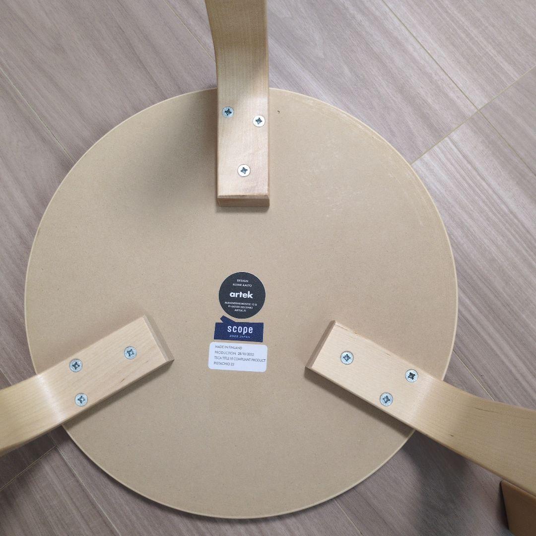 m*x様 Artek スツール　2脚