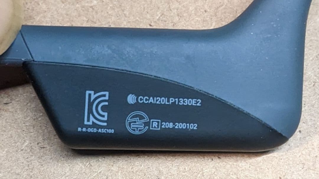 AFTERSHOKZ (現 Shokz / ショックス ) 骨伝導ヘッドセット