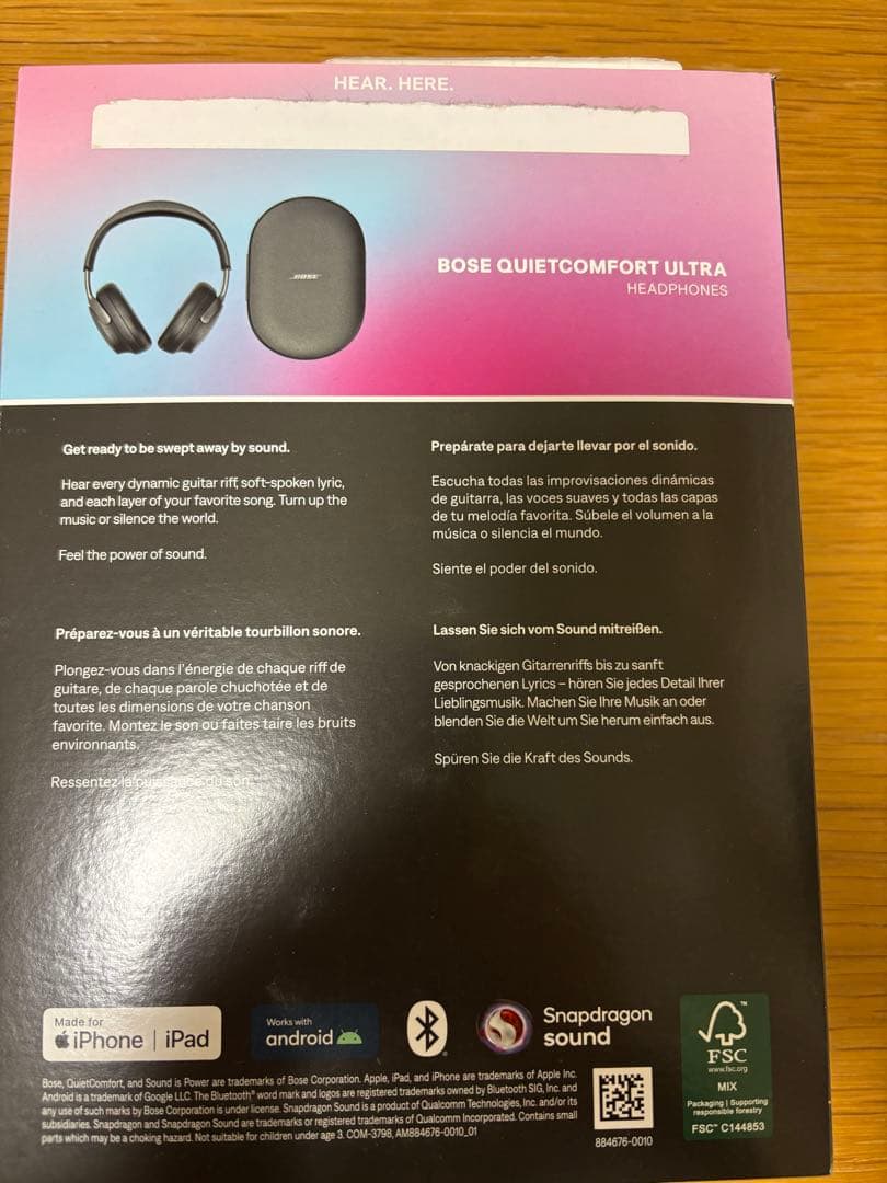 ヘッドホン TAyamaBOSE QuietComfort Ultra