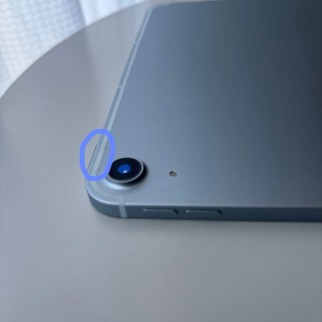 iPad Air 第4世代 スカイブルー　Cellular 64GB