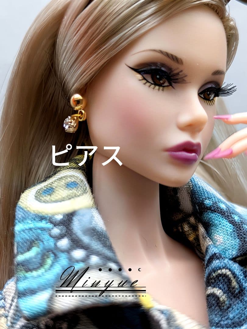 ポピーパーカー ボタン柄コートセット