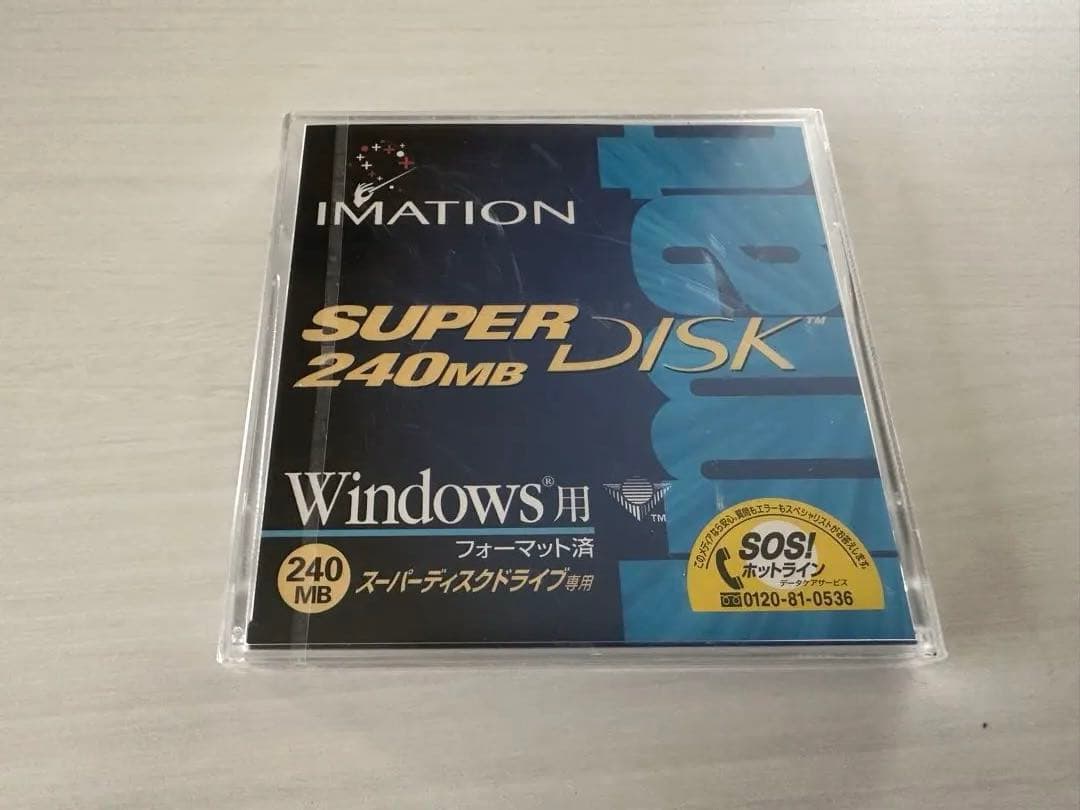 IMATON SUPER DISK スーパーディスク240MB メディア付
