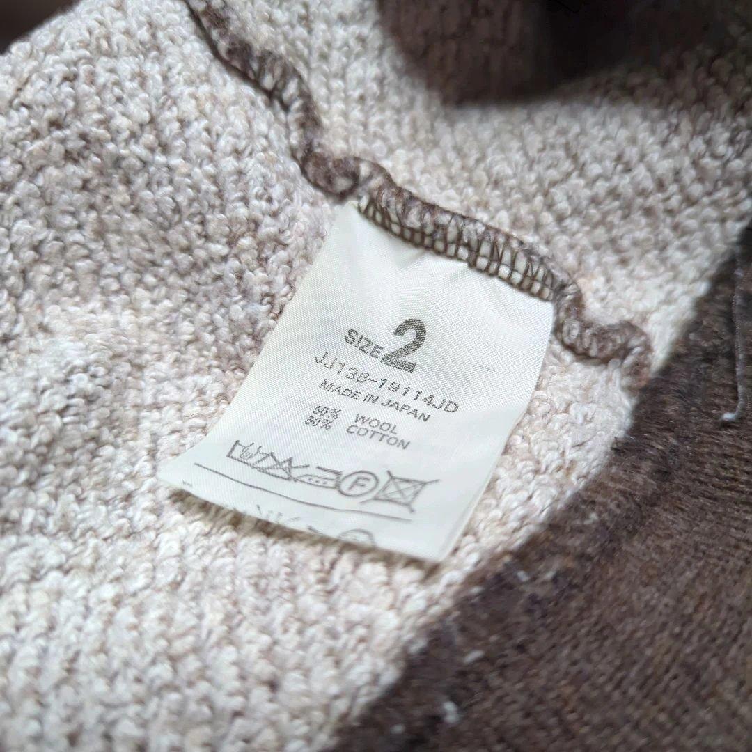 ★日本製 beauty:beast archive ウールコットン スウェット