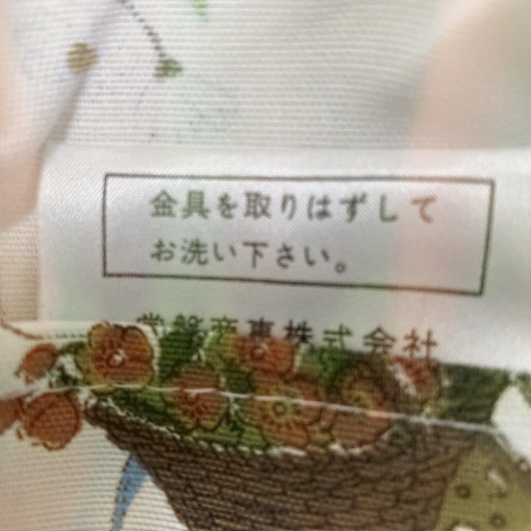 新品未使用！昭和レトロなカーテン　2枚セット