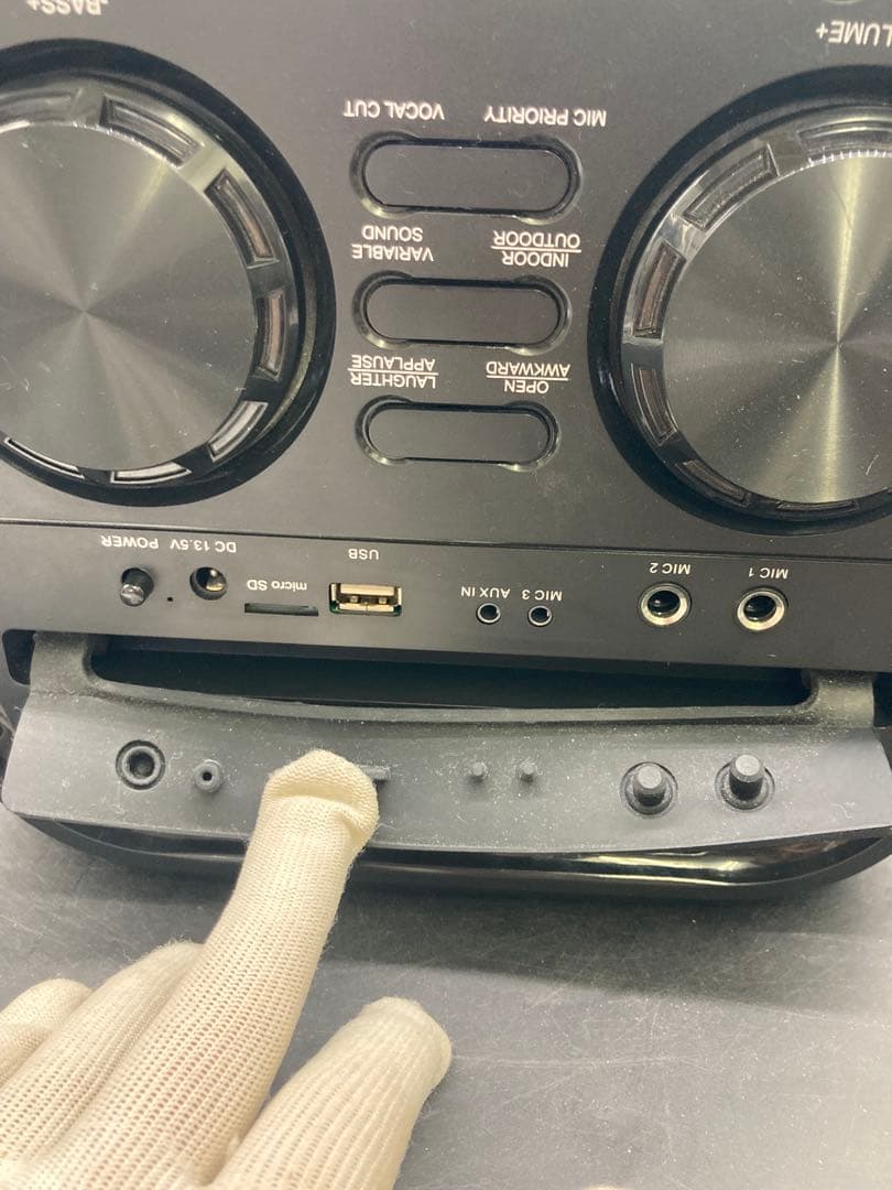 1480 アズマ ポータブル LDEパーティスピーカー GRV-PS70WA