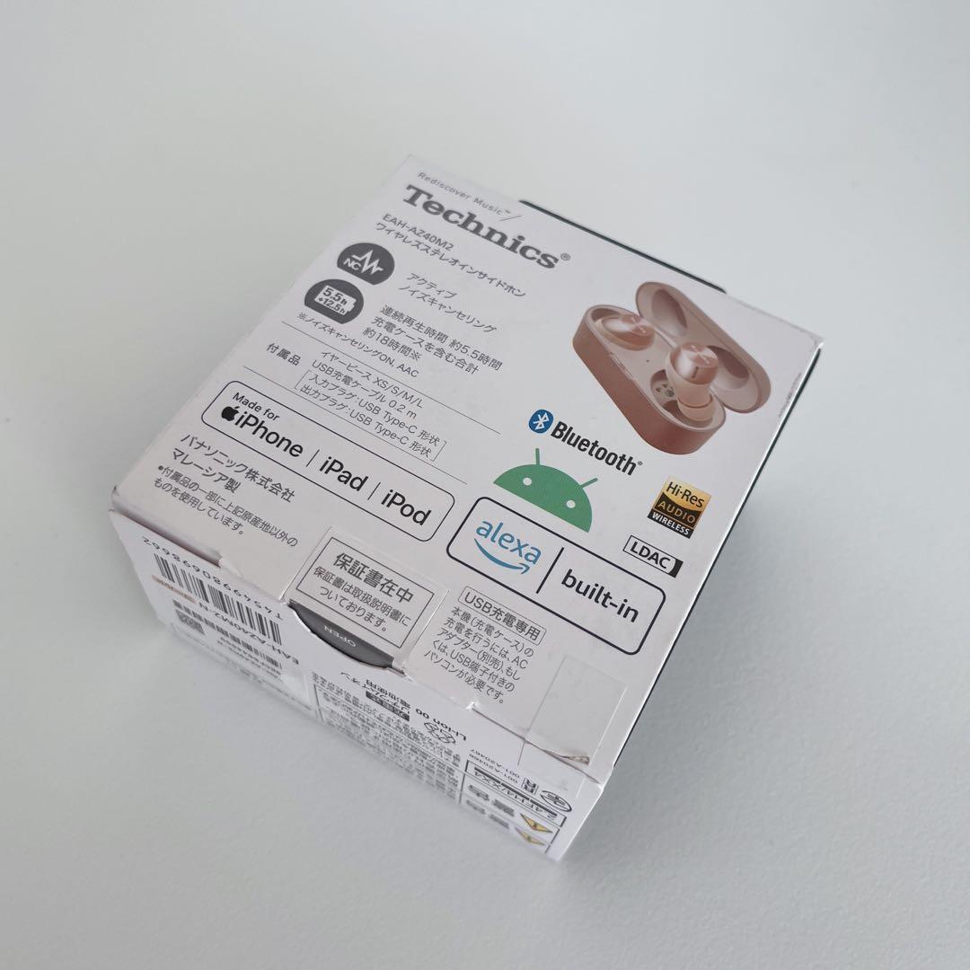 Technics テクニクス EAH-AZ40M2-N ローズゴールド