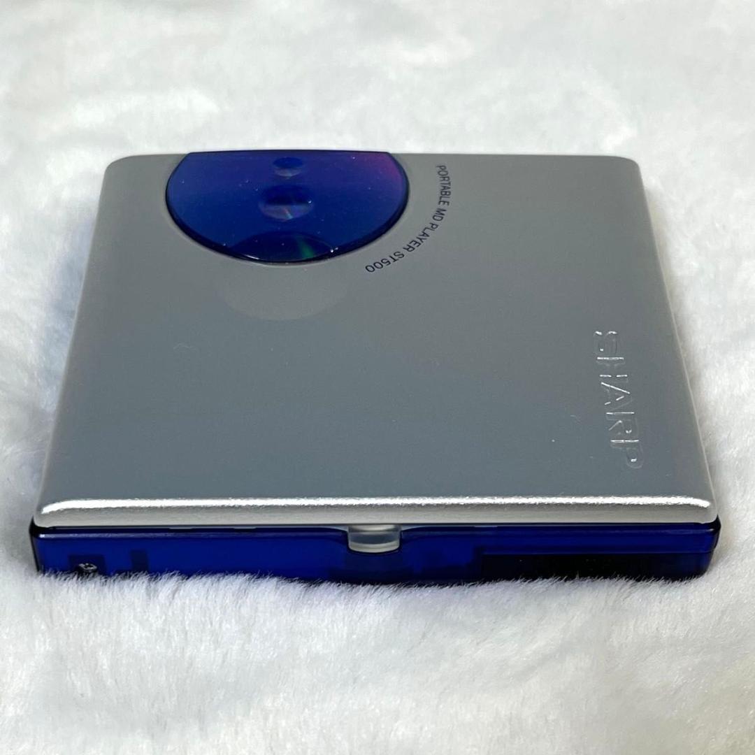 SHARP　MD ポータブル　プレーヤー　MD-ST500-Z