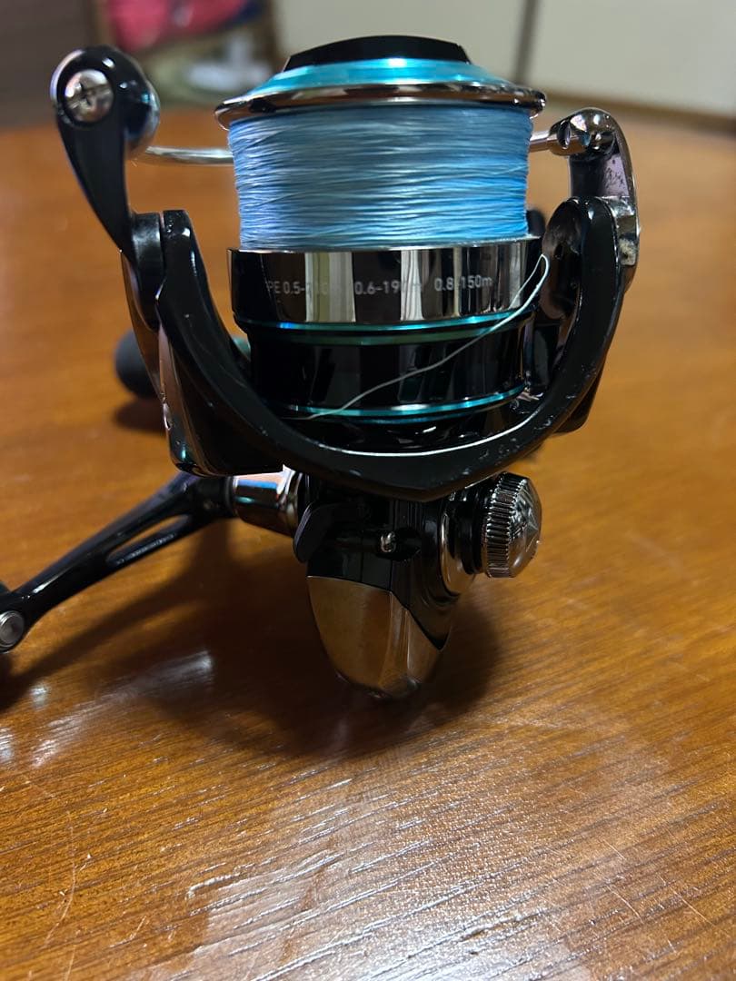 エメラルダス2508 PE-H-DH