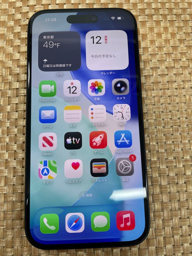 iPhone 15 128 GB ブラックSIMフリー【8106】