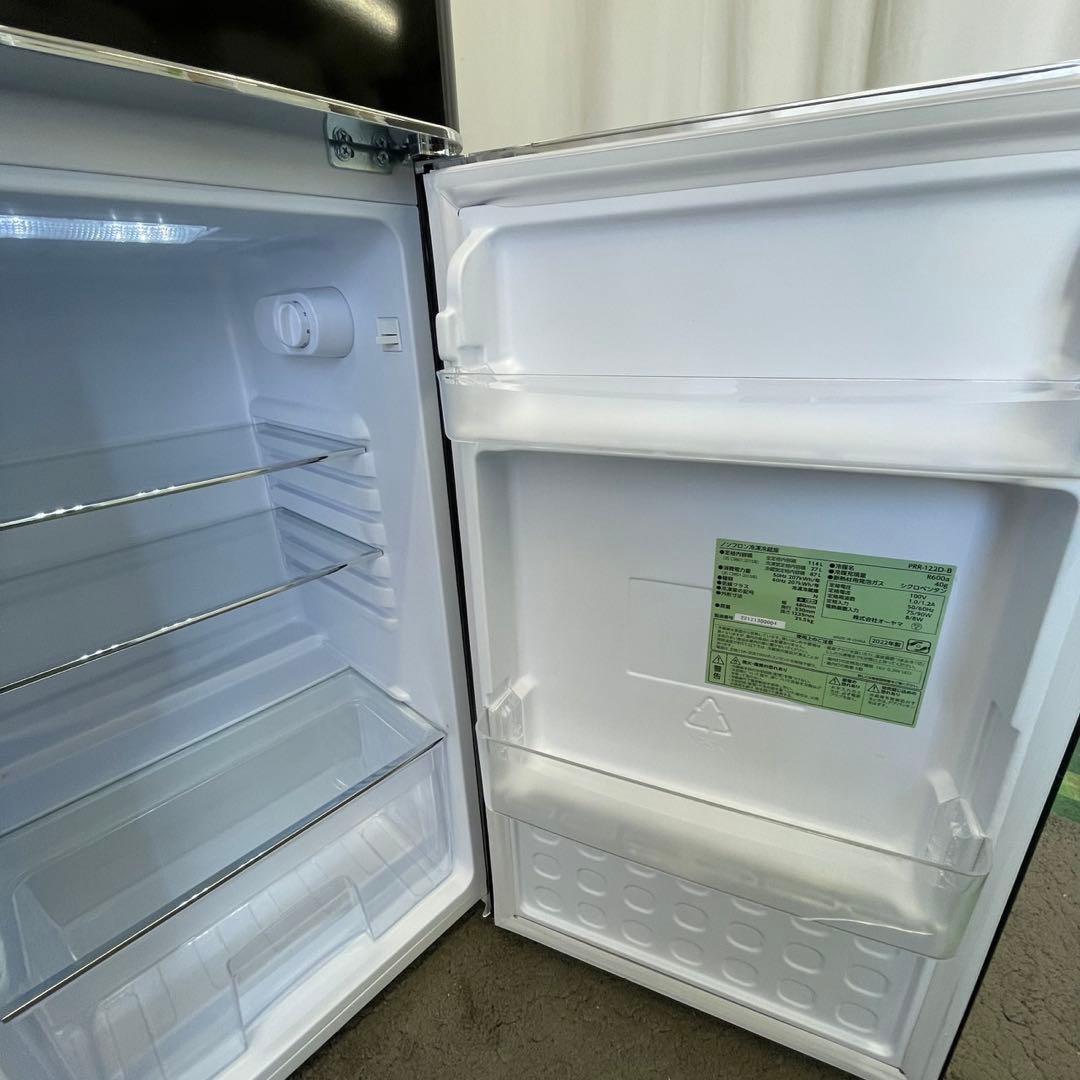 383⭕️冷蔵庫　アイリスオーヤマ　一人暮らし　小型　ブラック　安い　設置無料