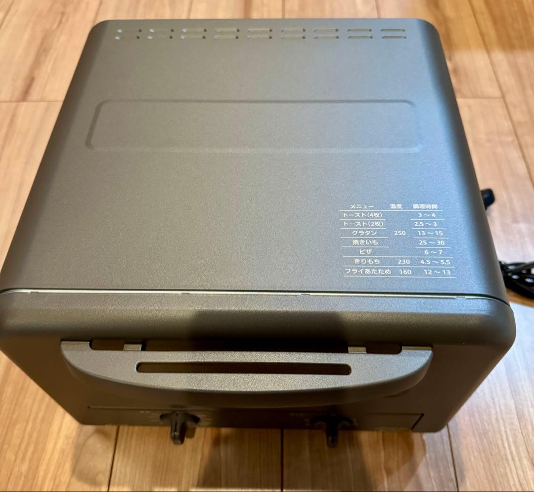 象印マホービン EQ-HE30-TA オーブントースター 4枚　未使用　開梱のみ