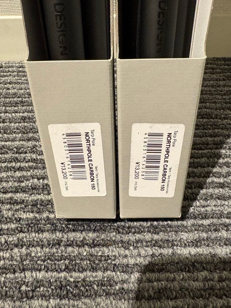 【2本セット】ムラコ muraco NORTHPOLE CARBON 150