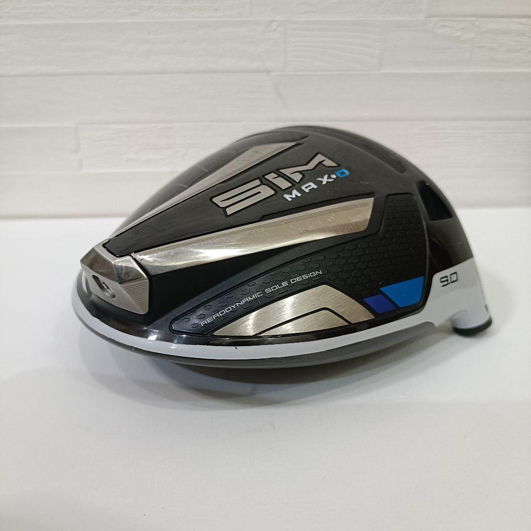 TaylorMade SIM MAX D ドライバー 9度