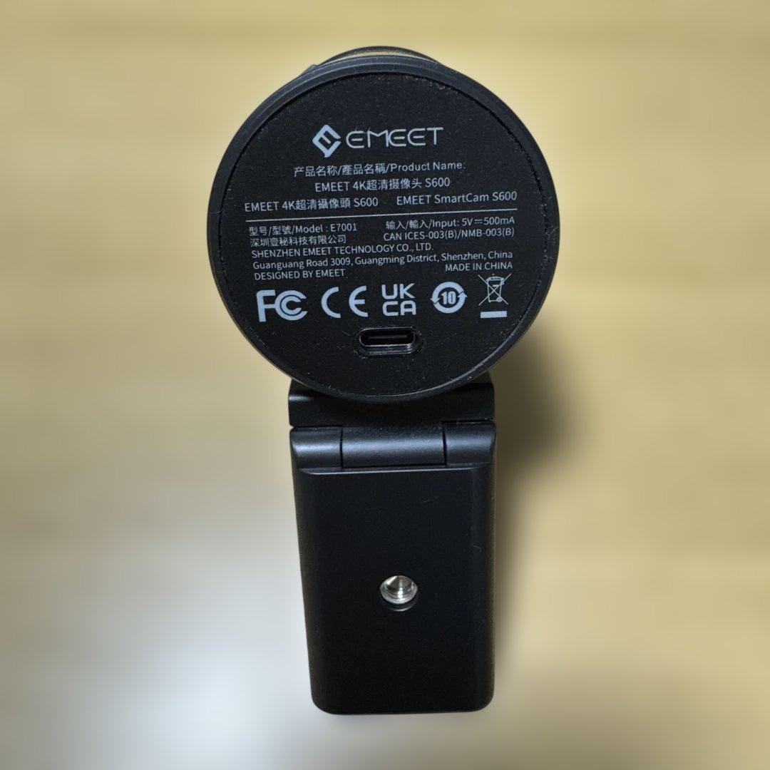 4K EMEET SmartCam S600 Thunderbolt4セット
