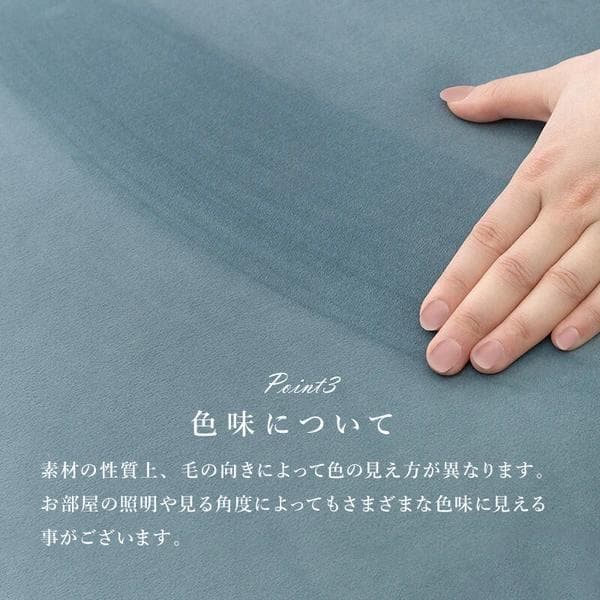 2人掛けソファ・ピンク