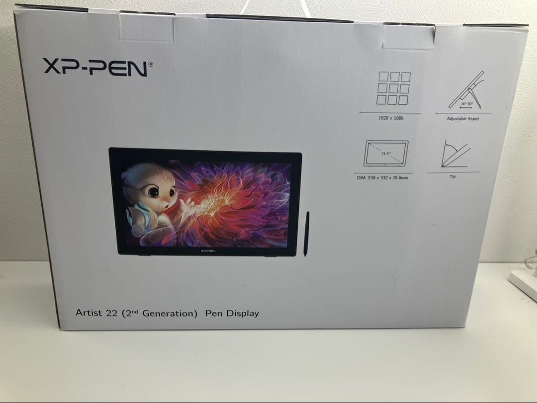 【箱付き】XP-PEN Artist 22 セカンド 液タブ 美品