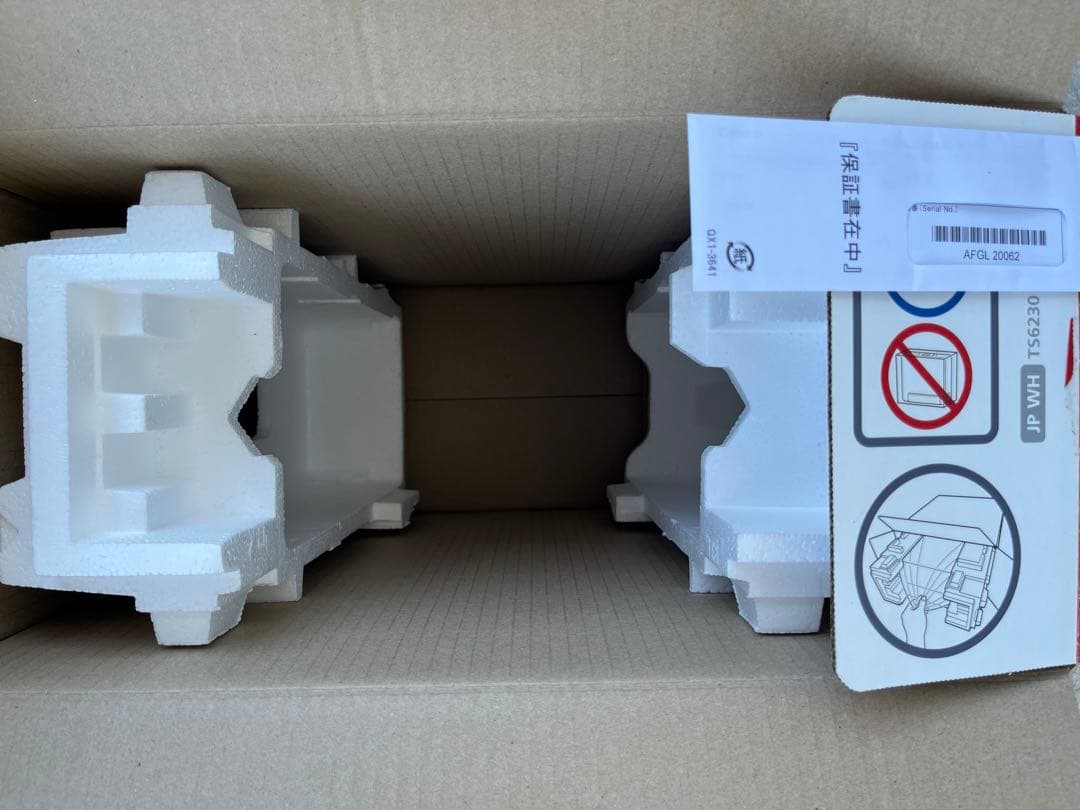 s*o様 Canon PIXUS TS6230 ホワイト