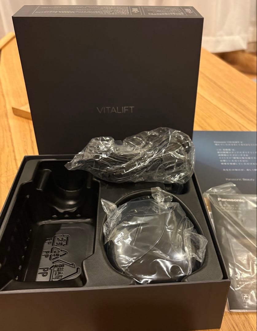 バイタリフトかっさ