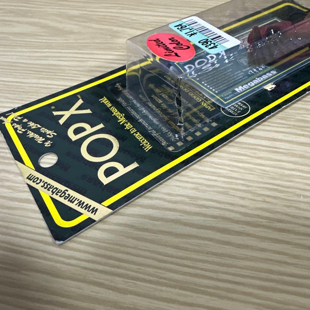 t*k様 POPX 9点セット①