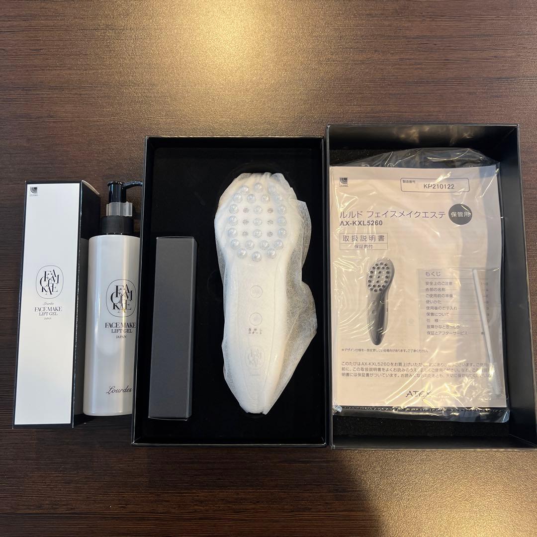 ルルドフェイスメイクエステ新品未使用ジェル付き　セルフエステ　ほうれい線　たるみ