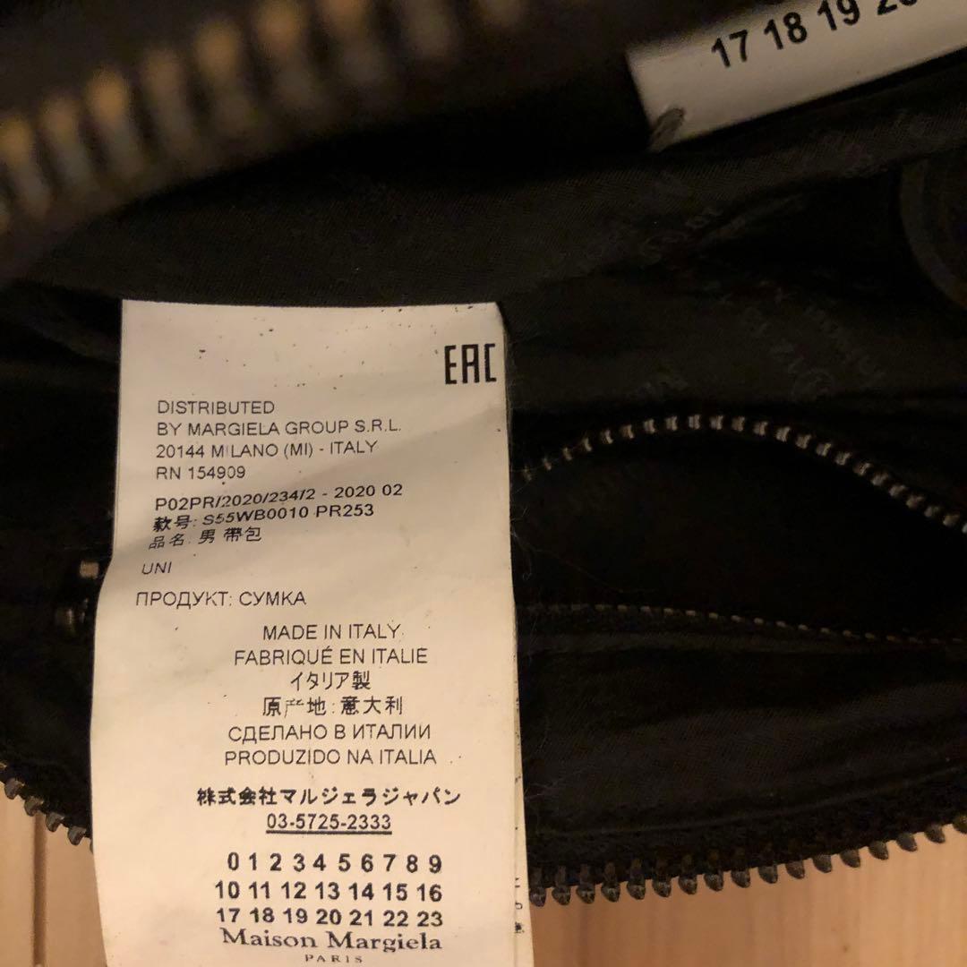 【Maison Margiela】美品　メゾンマルジェラ ボディバッグ 黒
