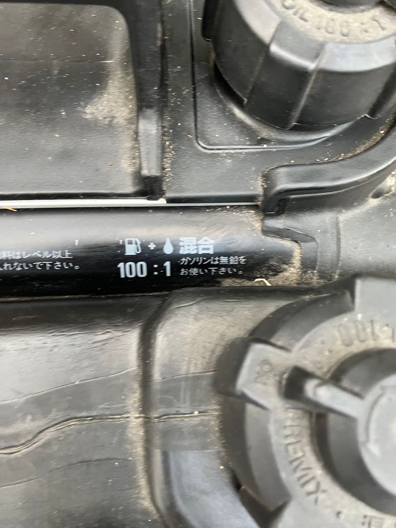 ホンダ　HONDA ポータブル発電機EX300 ノーチェック