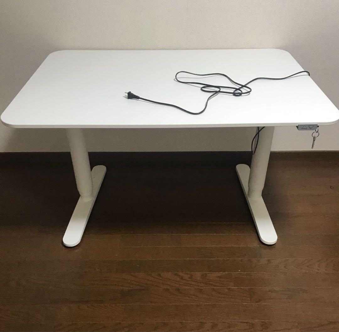 BEKANT ベカント デスク 電動昇降式 ホワイト 120x80 cm