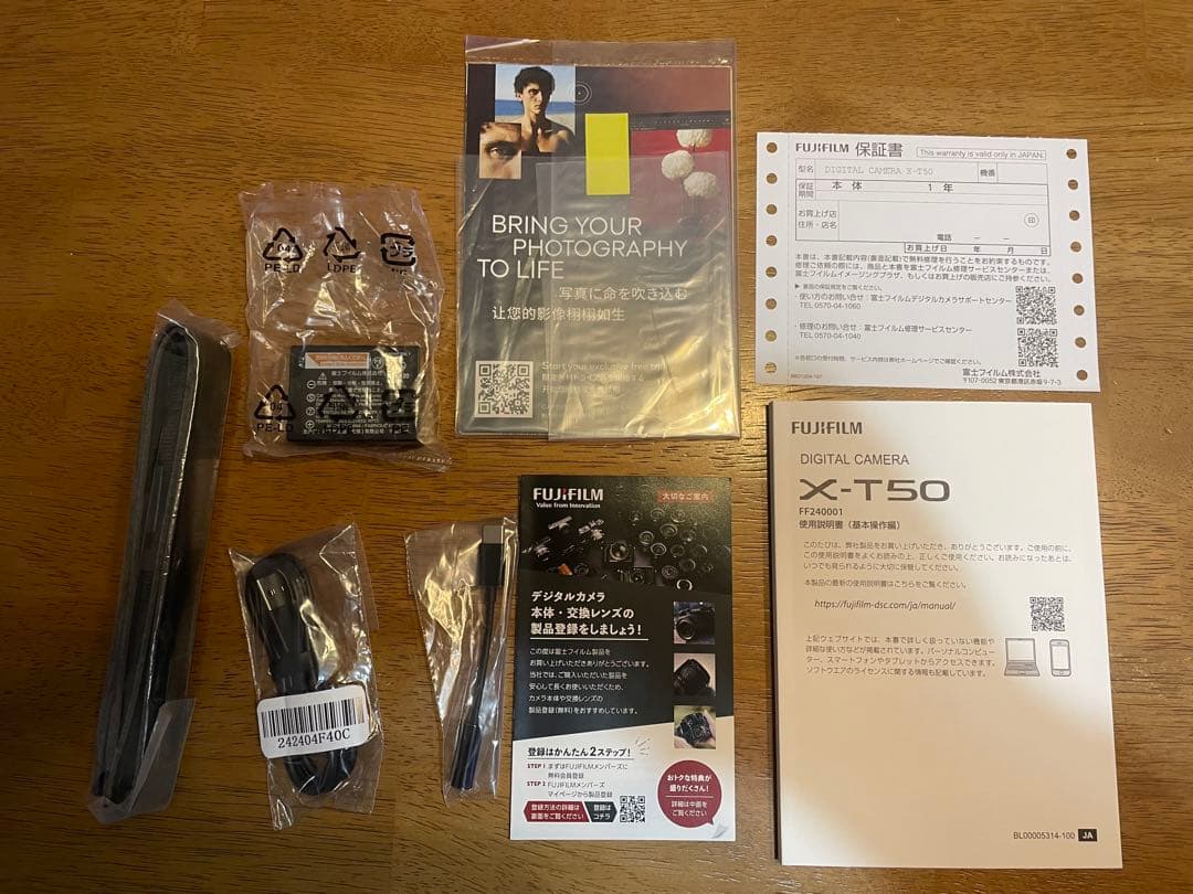 FUJIFILM ミラーレス一眼カメラ X-T50ボディ ブラック
