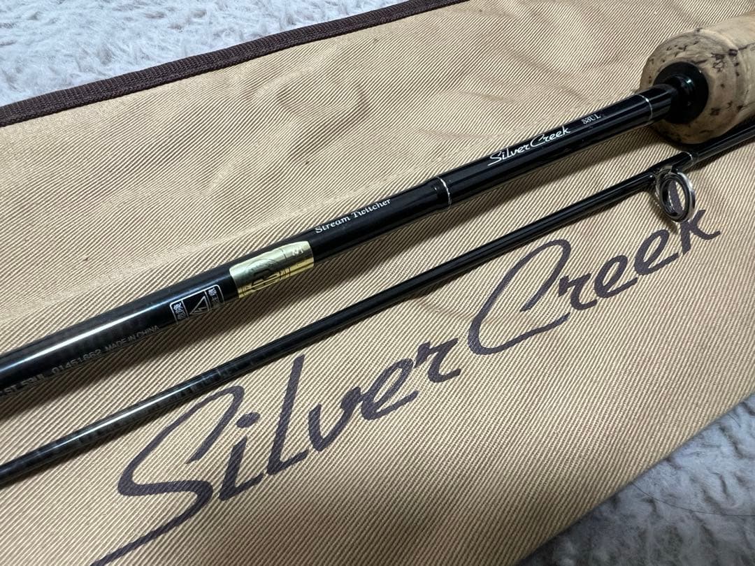 Silver Creek ストリームトゥイッチャー53UL