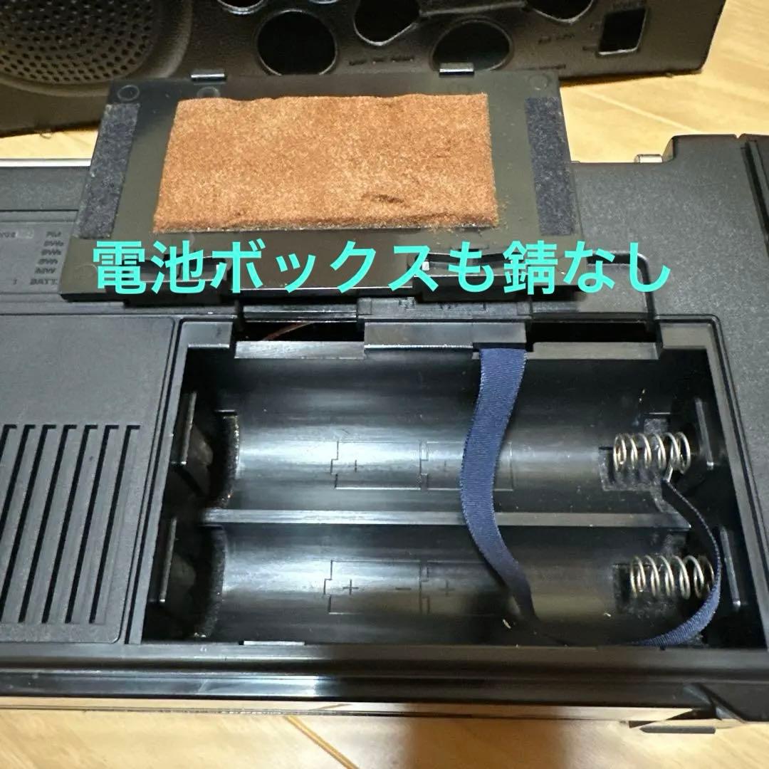 HITACHI BCLラジオ　サージラム　KH2200