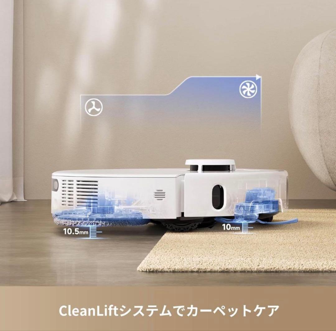 MOVA P50 Ultra ロボット掃除機 全自動 19,000Pa