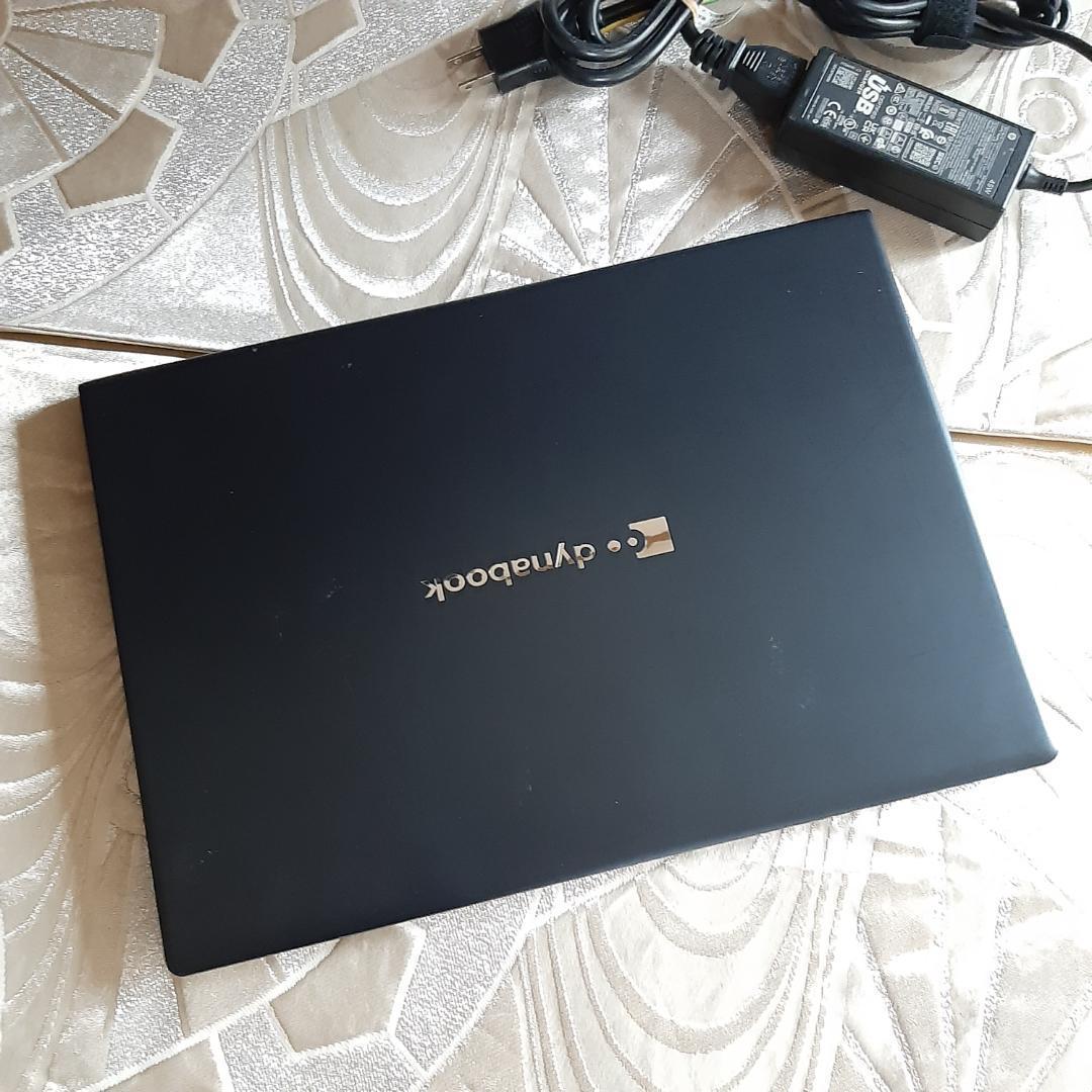 東芝 U63FS 10世代 i5 1920x1080 256G SSD 8G