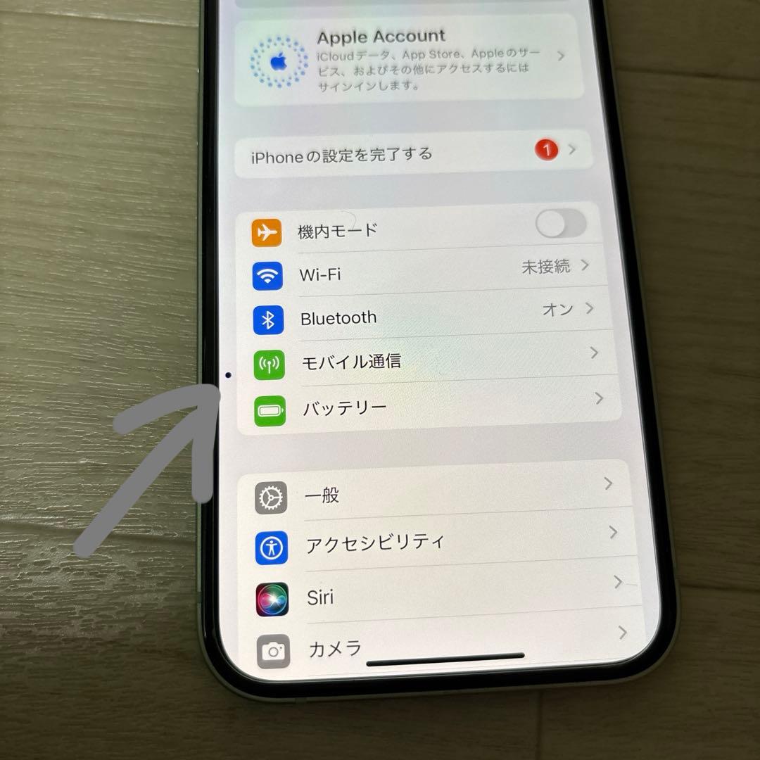 iPhone12 本体 64GB バッテリー容量73%