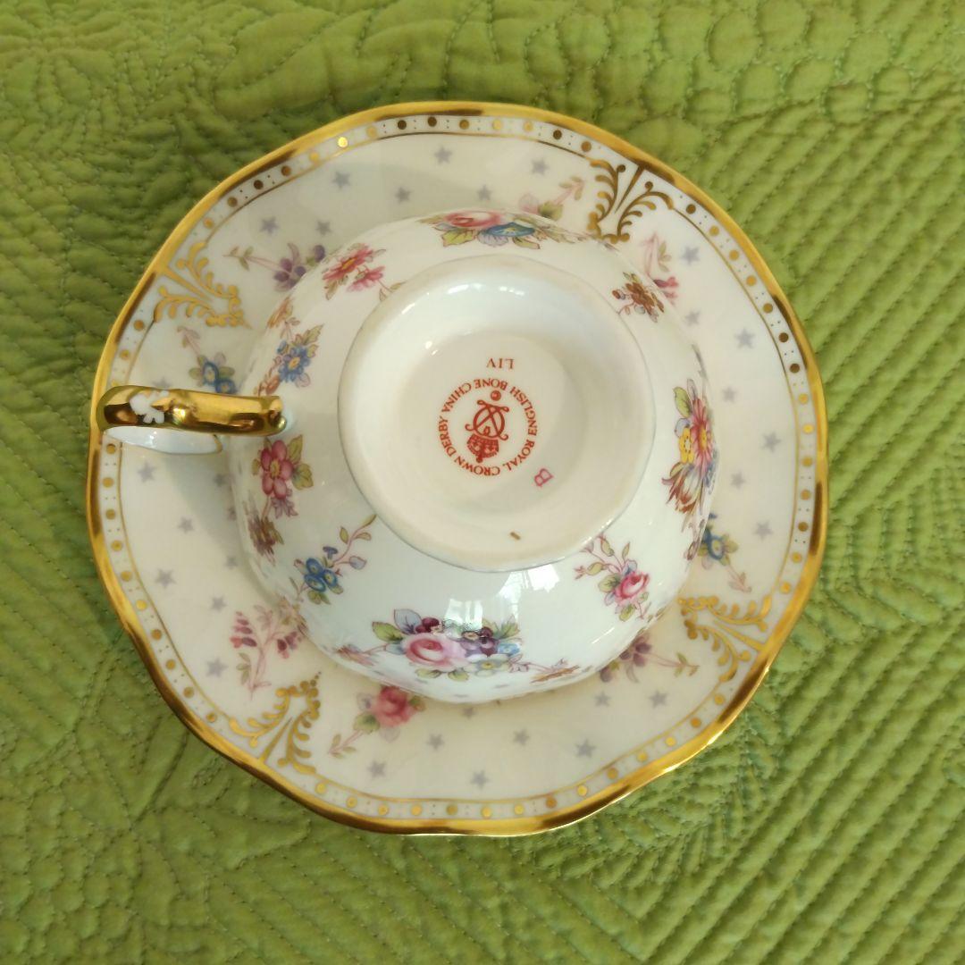 値下げ中 ロイヤル クラウン ダービー マリーアンワネット