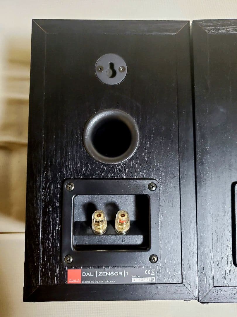 DALI ZENSOR 1 センソール ブラック ブックシェルフ スピーカー