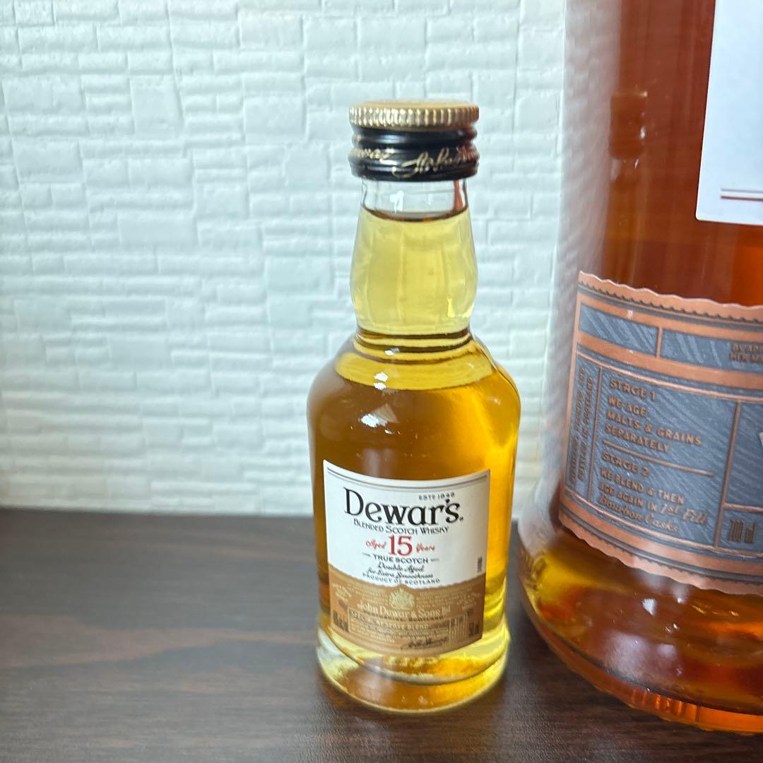 【新品】Dewar's ウイスキー 3本セット　15年ミニボトルのおまけ付